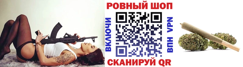 Магазины продажи наркотиков Гагарин Амфетамин  МЕФ  Бошки Шишки  COCAIN 
