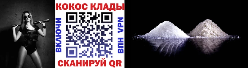 это телеграм  Гагарин  Cocaine Columbia  гидра ONION 