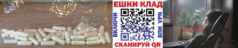 Экстази 250 мг  МЕГА сайт  Гагарин  как найти наркотики 