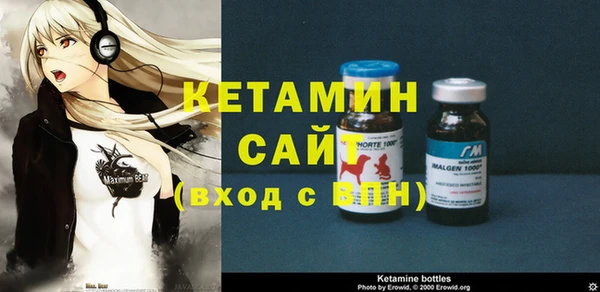 кокаин премиум Навашино