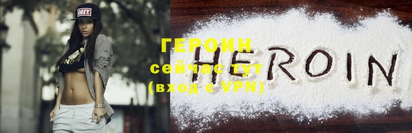 apvp Нефтекумск