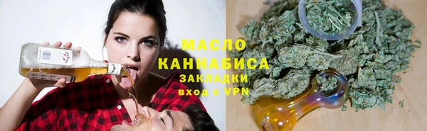 герыч Нея