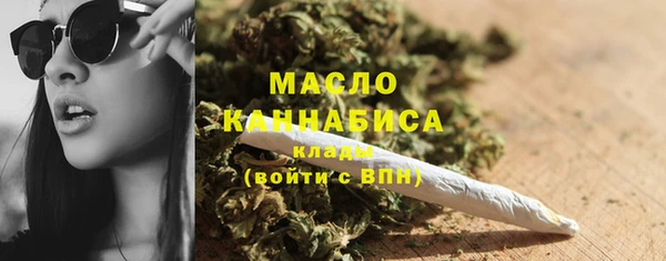 COCAINE Нефтегорск