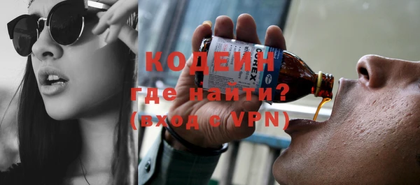 apvp Нефтекумск