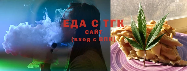 герыч Нея