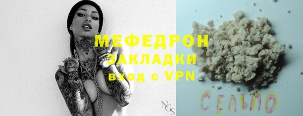 spice Бикин