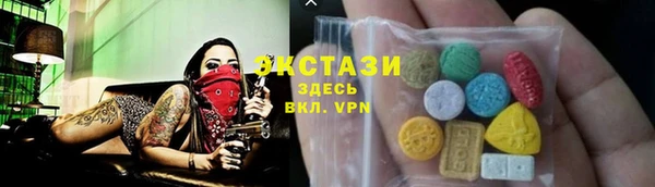 герыч Нея