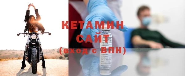 COCAINE Нефтегорск
