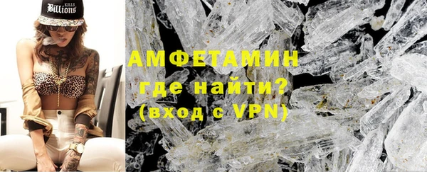 COCAINE Нефтегорск