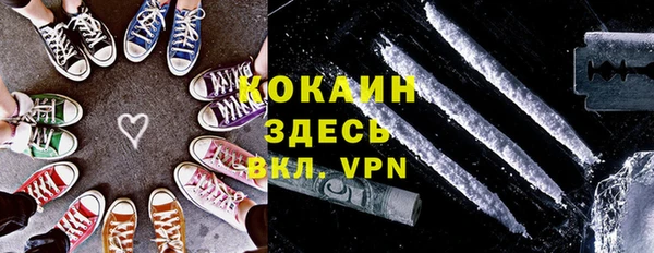 apvp Нефтекумск