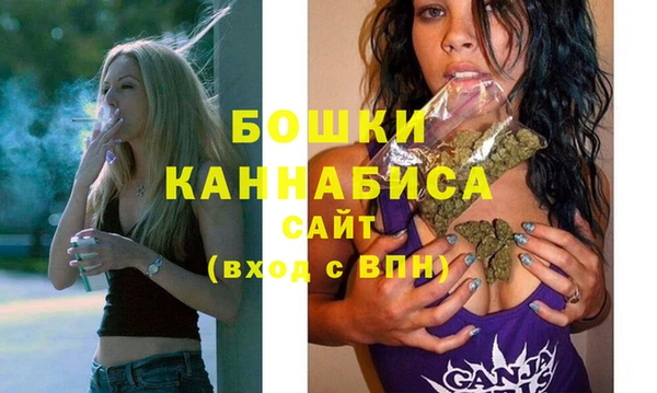 герыч Нея