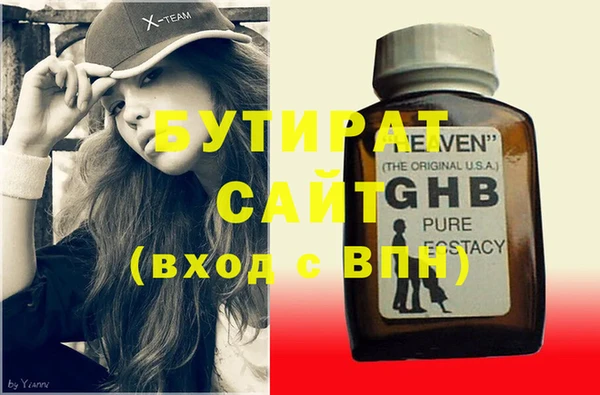 марки nbome Наволоки