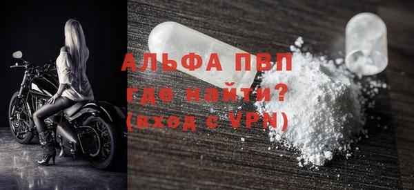 марки nbome Наволоки