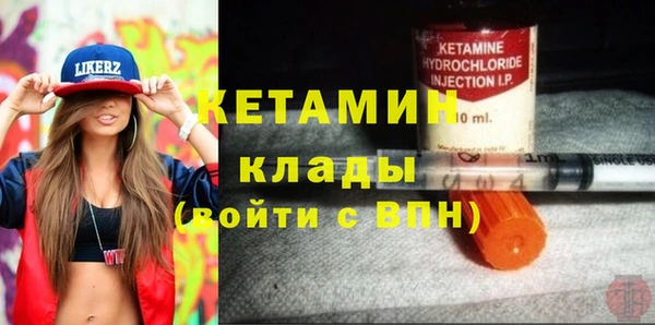 apvp Нефтекумск
