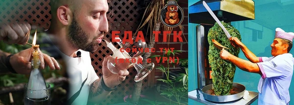 мдпв Надым