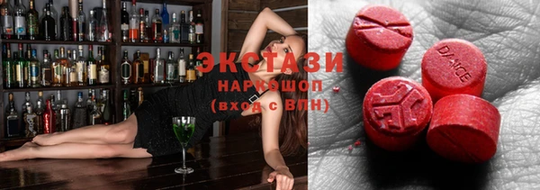apvp Нефтекумск
