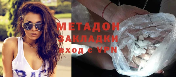apvp Нефтекумск