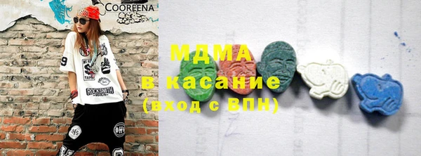 герыч Нея