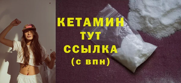 герыч Нея
