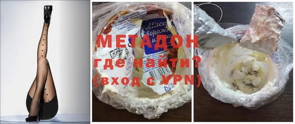 герыч Нея