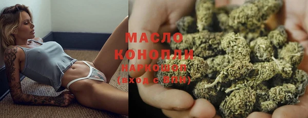 apvp Нефтекумск