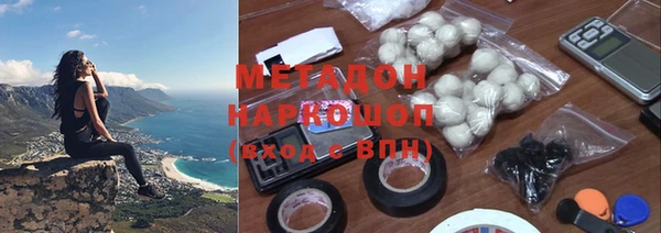 марки nbome Наволоки