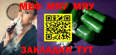 наркотики Берёзовский