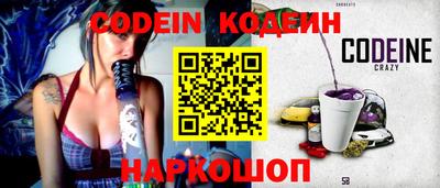 МДМА Беслан