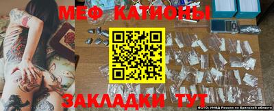 МДМА Беслан