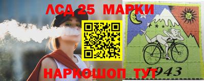 МДМА Беслан