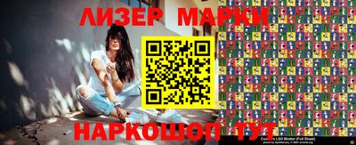 МДМА Беслан