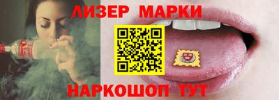 мефедрон VHQ Волжск