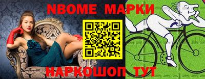 мефедрон VHQ Волжск