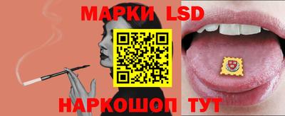 ALPHA-PVP Волжский