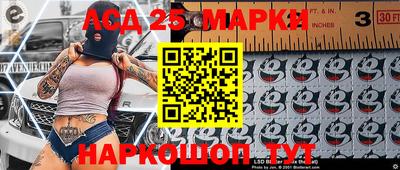 МДМА Беслан