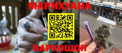 МДМА Беслан