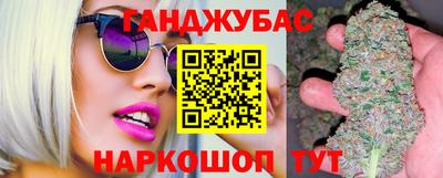 МДМА Беслан