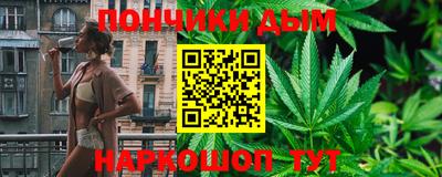 ALPHA-PVP Волжский