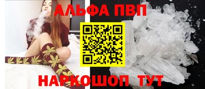 наркотики Берёзовский