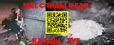 наркотики Берёзовский