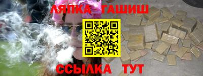 МДМА Беслан