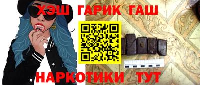 а пвп мука Абакан