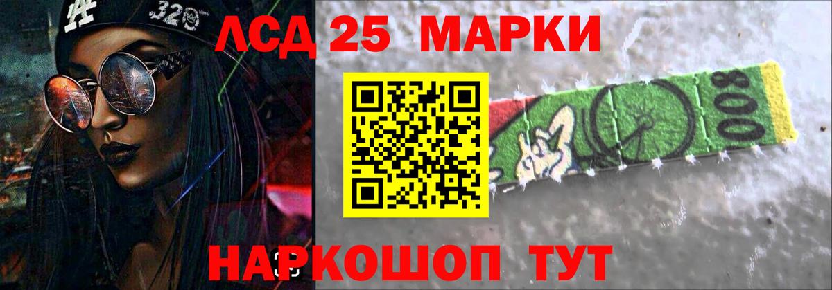 ЛСД экстази  Гагарин  ЛСД экстази ecstasy  ЛСД экстази кислота 