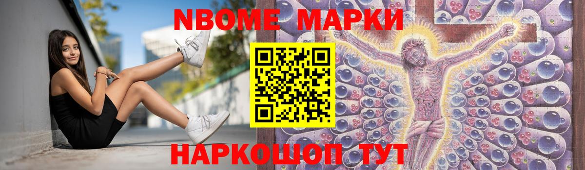 LSD-25 экстази кислота Гагарин