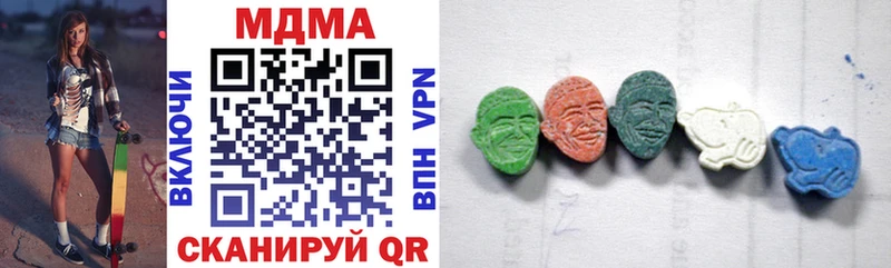 hydra онион  Гагарин  МДМА молли 