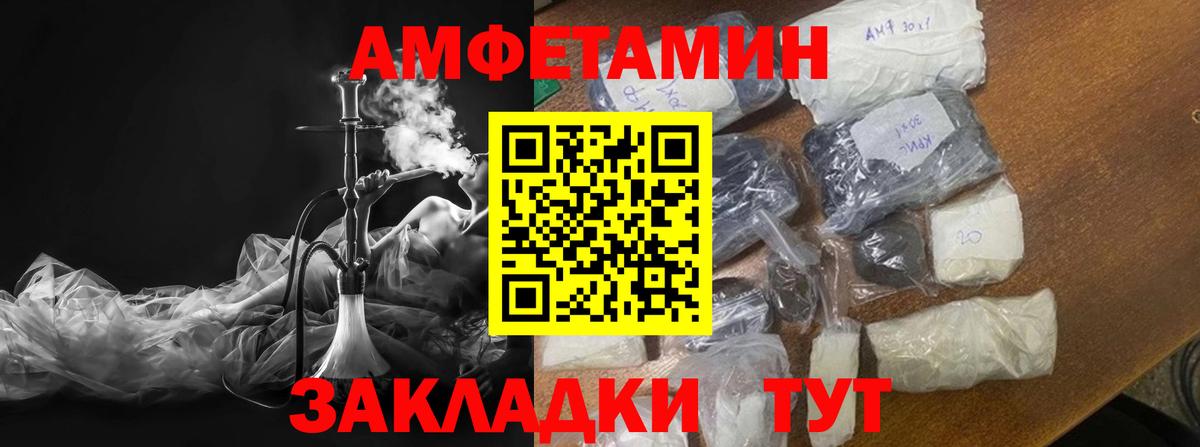 Гагарин  ГАШ  Марихуана  Вход с VPN  МЕТАДОН  Мефедрон кристаллы  Кокаин  Экстази 