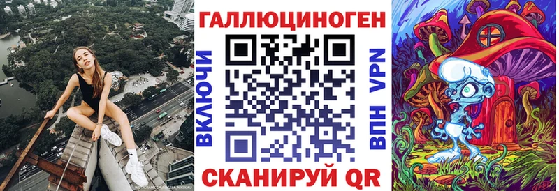 купить наркотик  kraken вход  Псилоцибиновые грибы MAGIC MUSHROOMS  Гагарин 